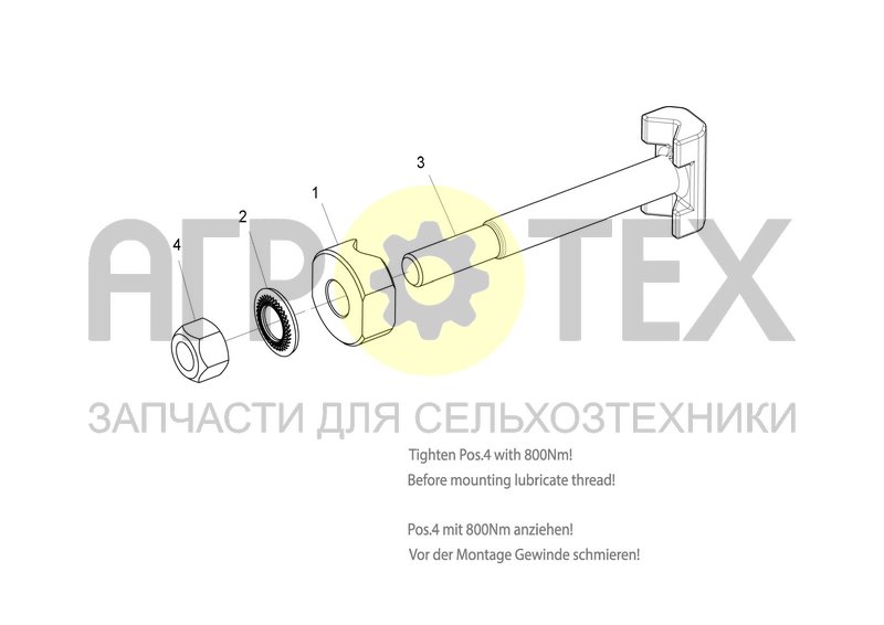 Чертеж UPPER PART FIXING