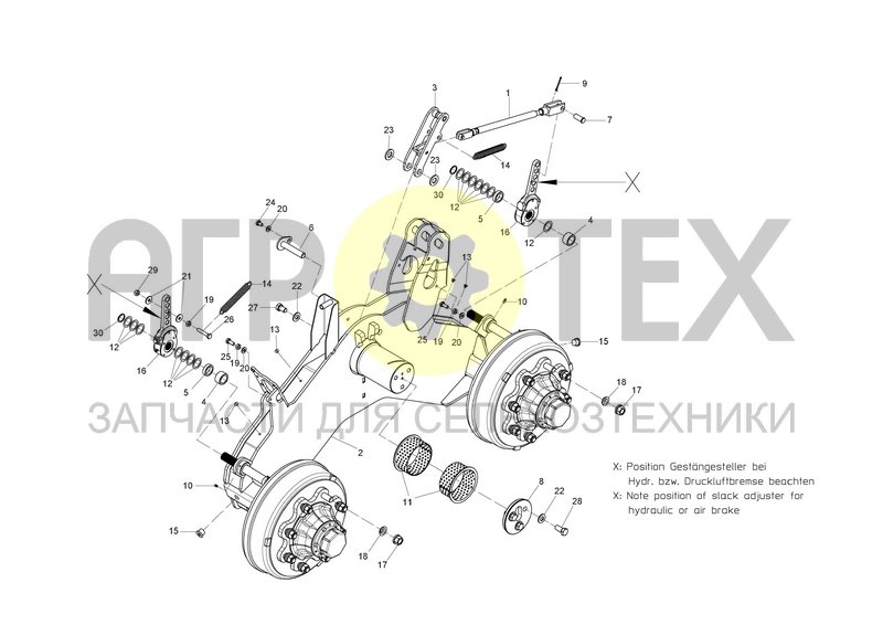 Чертеж AXLE CARRIER LEFT