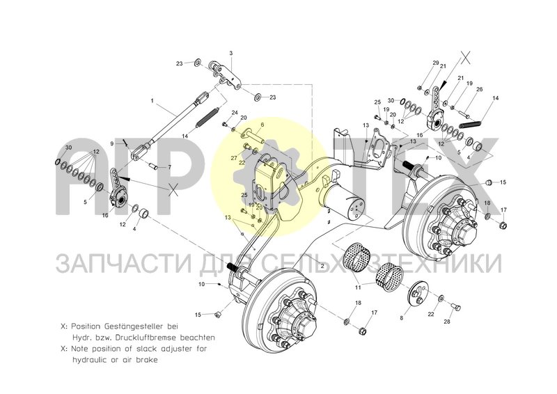 Чертеж AXLE CARRIER RIGHT