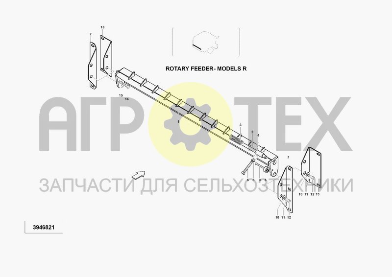 Чертеж TEAR DROP PLATE (ROTARY FEEDER)