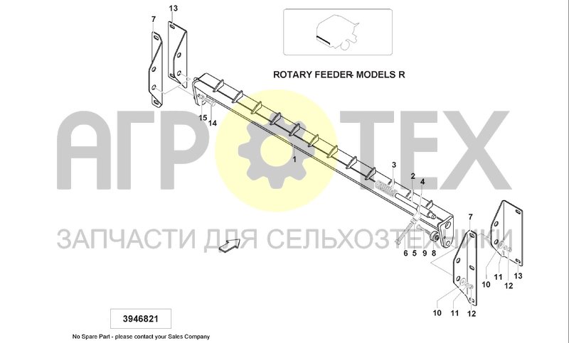 Чертеж TEAR DROP PLATE (ROTARY FEEDER)