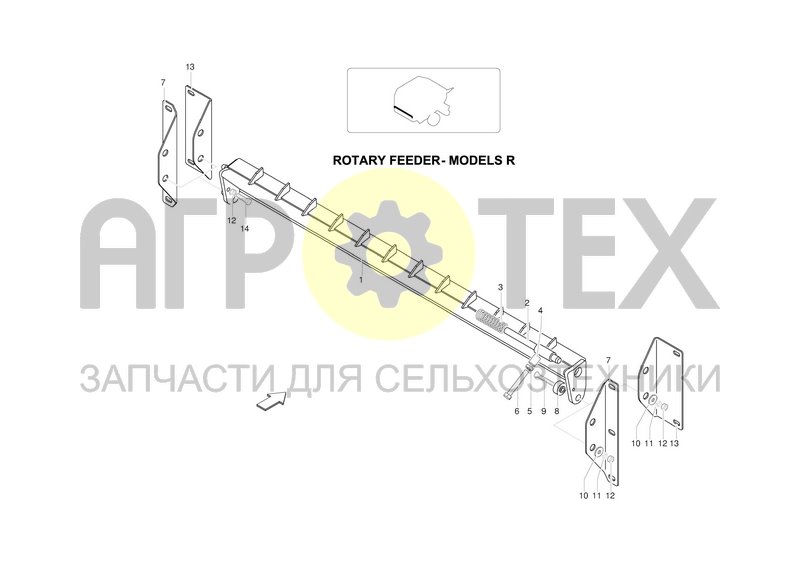 Чертеж TEARDROP PLATE (ROTARY FEEDER)