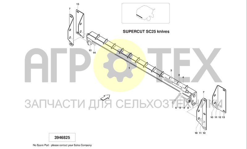 Чертеж TEAR DROP PLATE (SC25 CUTTER)