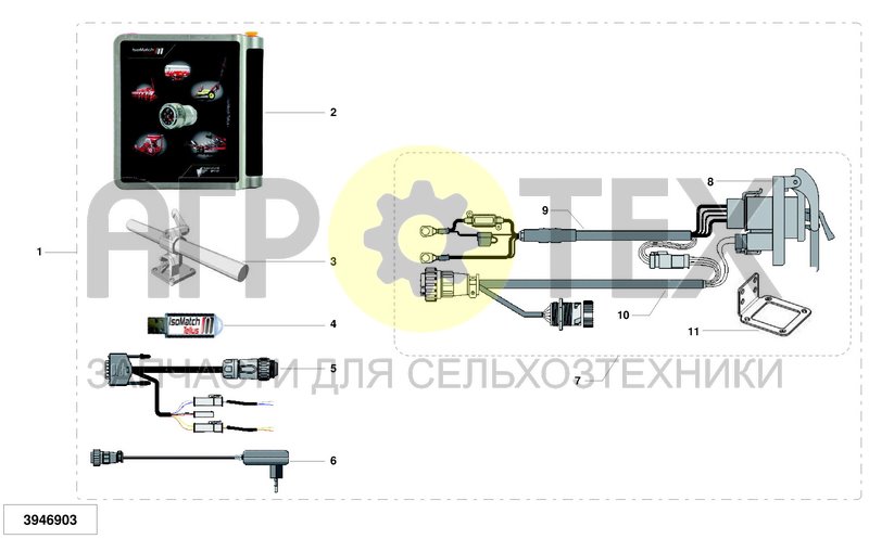 Чертеж ISOMATCH TELLUS