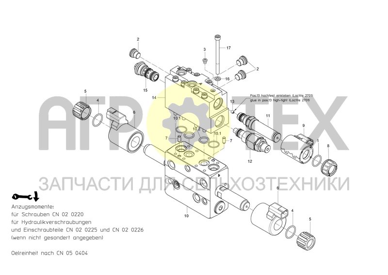 Чертеж DISTRIBUTOR SECTION