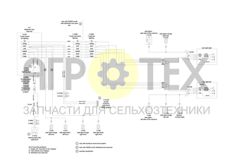 Чертеж WIRING DIAGRAM VEHICLE LIGHTING