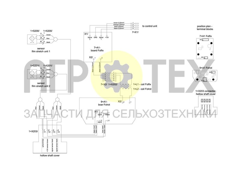 Чертеж WIRING DIAGRAM FILM BROKEN SENSOR