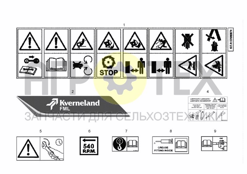 Чертеж SAFETY DECALS