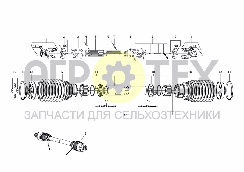 Чертеж PTO DRIVE SHAFT