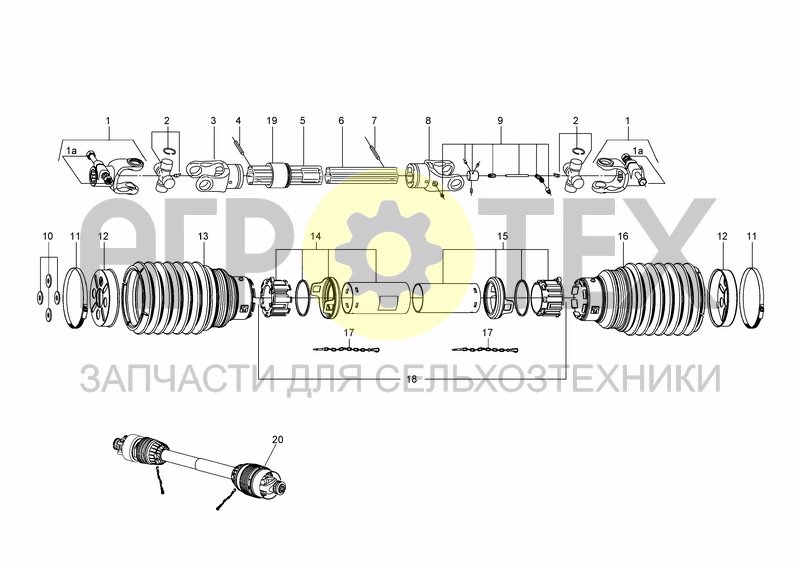 Чертеж PTO DRIVE SHAFT