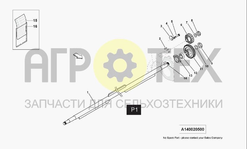 Чертеж REVERSE CLEANING SCRAPER KIT FOR R4