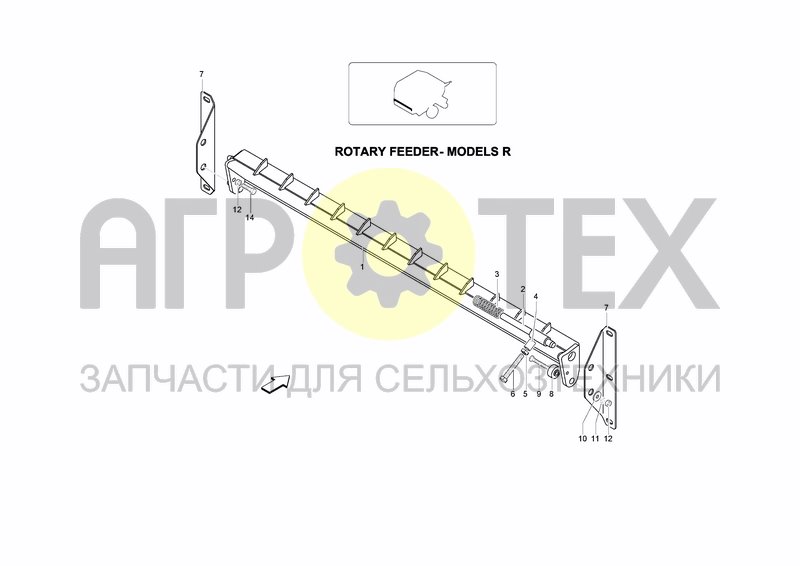 Чертеж TEARDROP PLATE (ROTARY FEEDER)