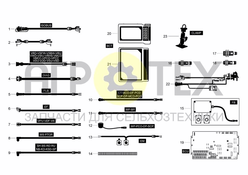 Чертеж ELECTRICAL SYSTEM