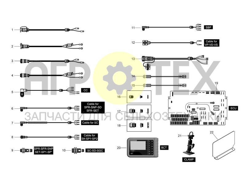 Чертеж ELECTRICAL SYSTEM