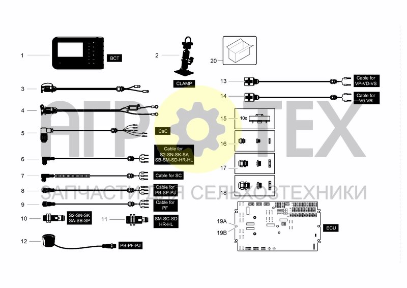 Чертеж GENERIC ELECTRICAL SYSTEM