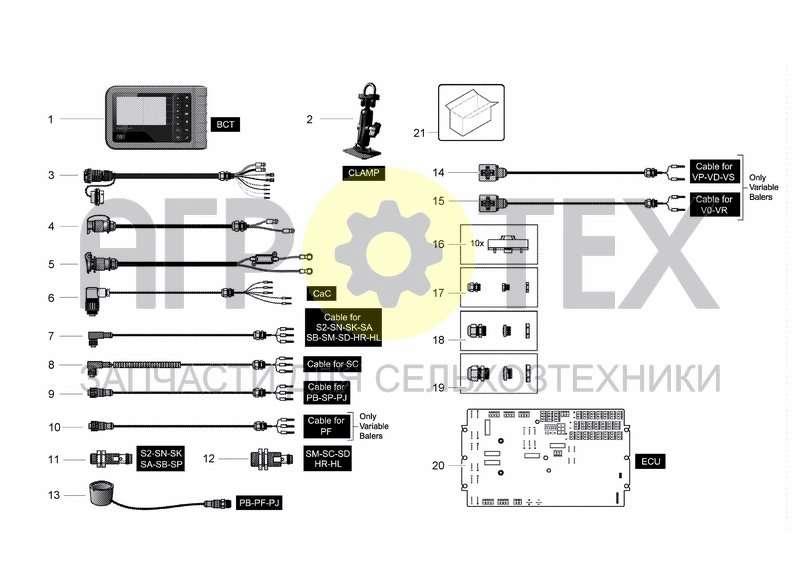 Чертеж ELECTRICAL SYSTEM