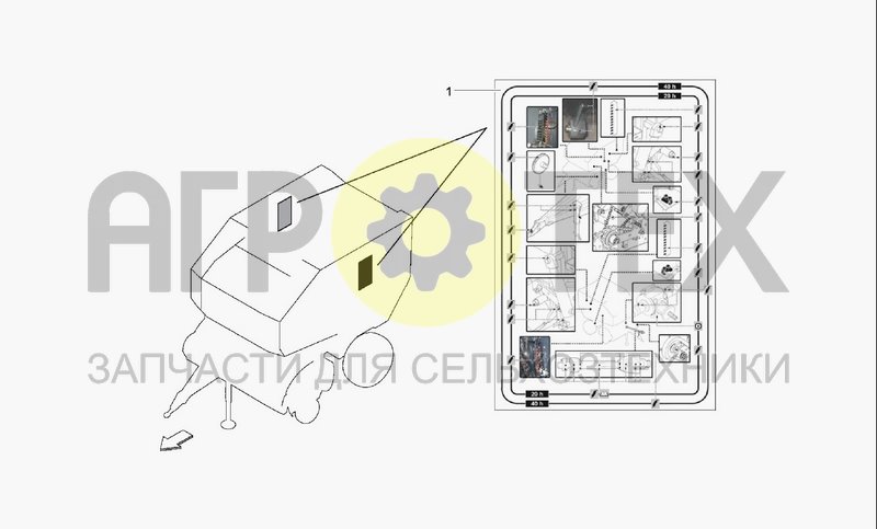 Чертеж DECALS FOR GREASING POINTS