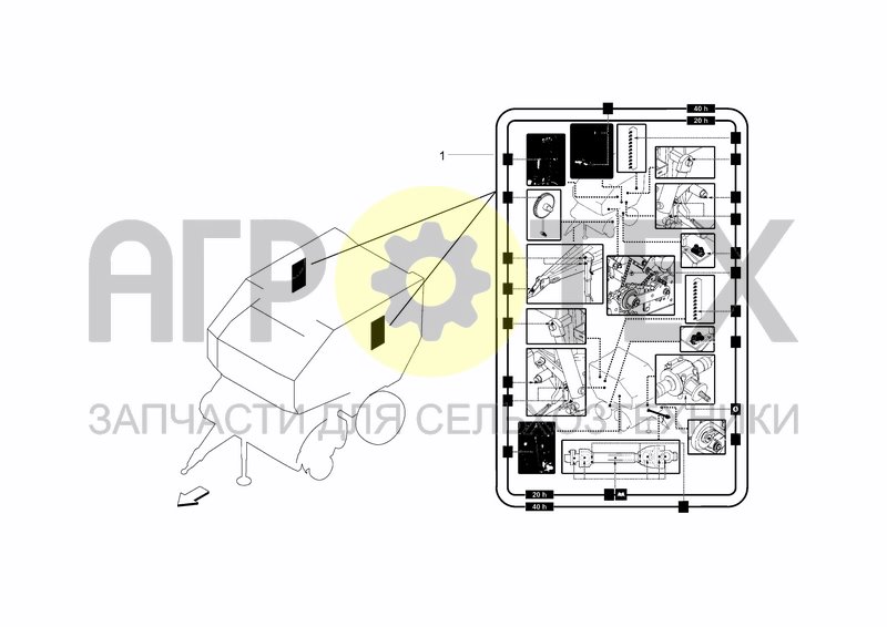 Чертеж DECAL FOR GREASING POINTS