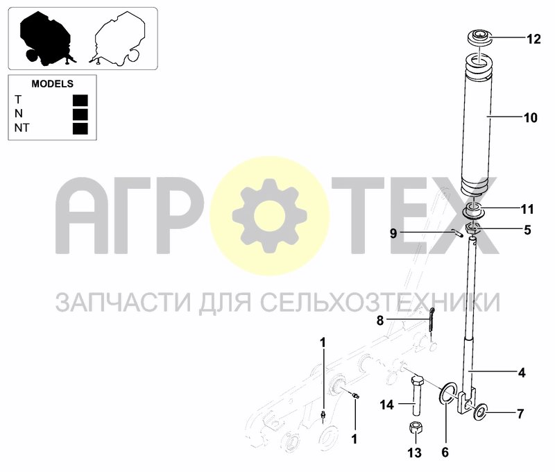 Чертеж TIE ROD & SPRINGS FOR HOOKS