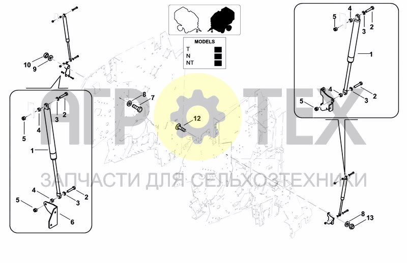 Чертеж PARTS FOR SIDE GUARDS