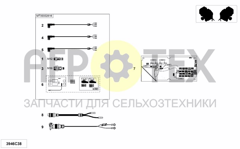 Чертеж SERIES SC CUTTER