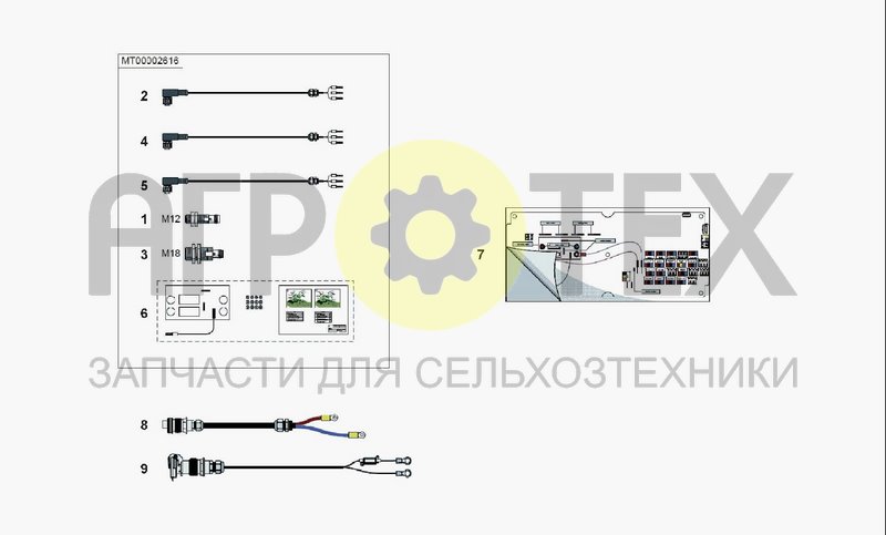 Чертеж SAFETY DEVICE - ELECTRICAL PART RF32/33