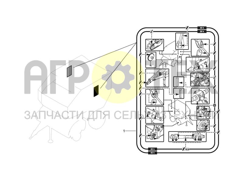 Чертеж DECAL FOR GREASING POINTS