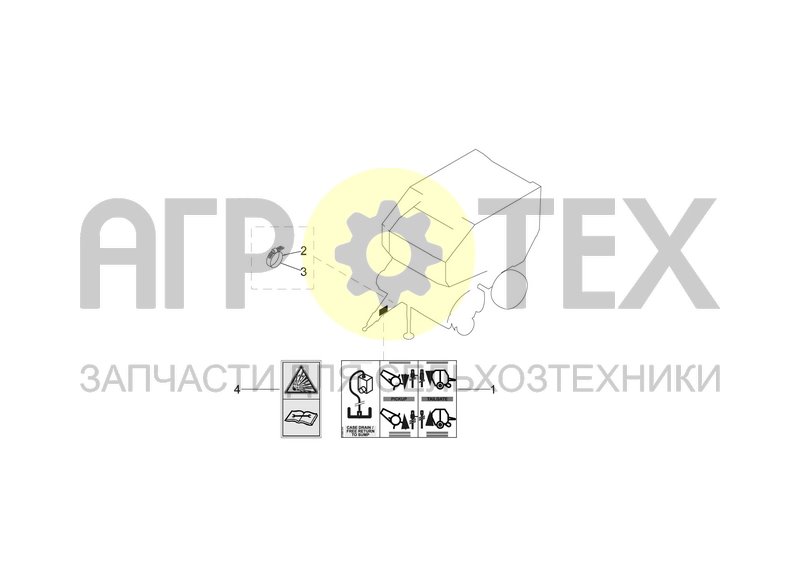 Чертеж DECALS AND MARKINGS FOR HYDRAULIC HOSES