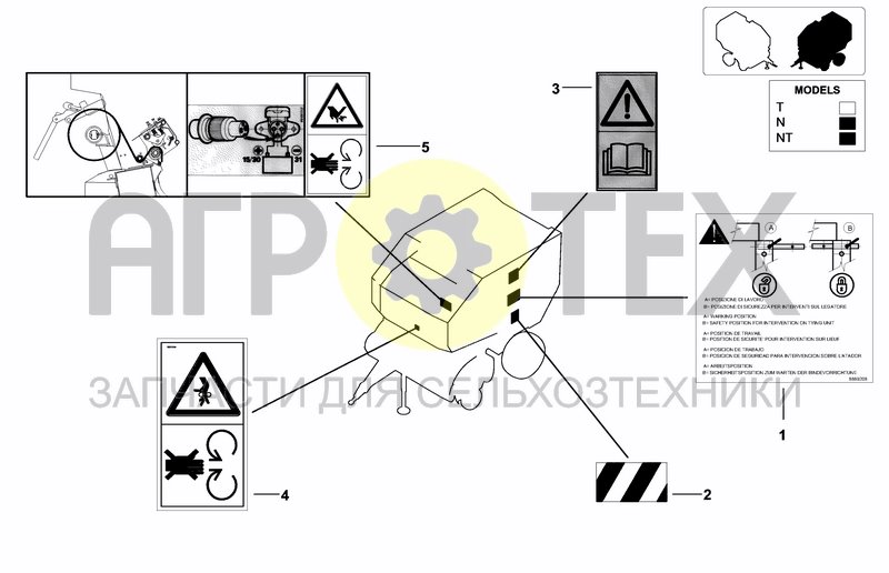 Чертеж DECAL FOR NET PATH