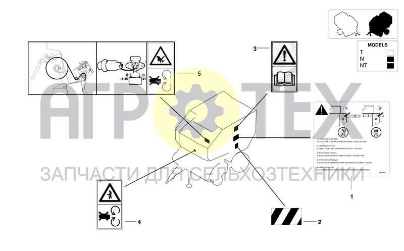 Чертеж DECALS FOR NET PATH