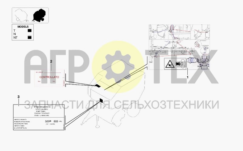 Чертеж DECAL FOR TWINE PATH