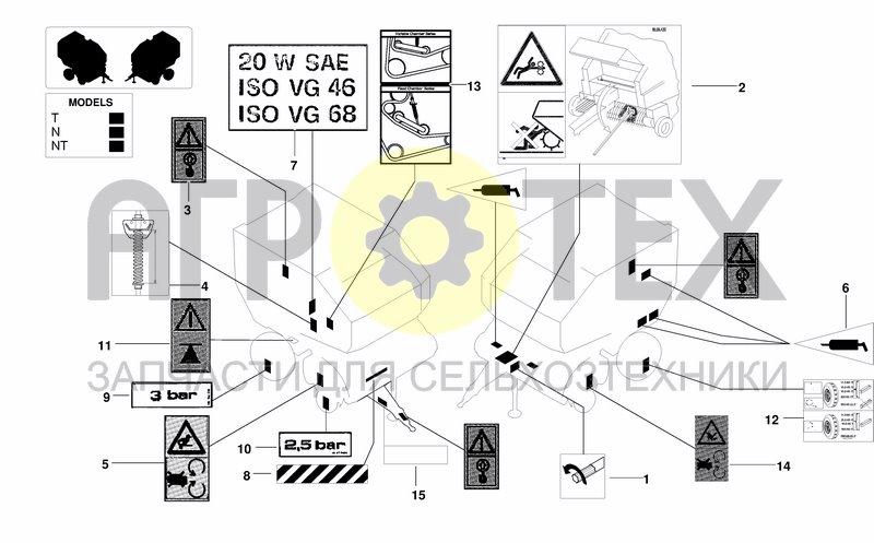 Чертеж DECALS FOR FRONT AREA