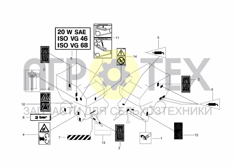 Чертеж DECALS FOR FRONT AREA