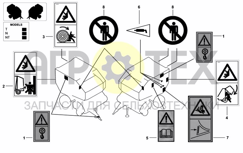 Чертеж DECALS FOR TAILGATE