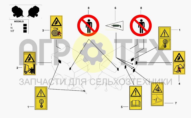 Чертеж DECALS FOR TAILGATE