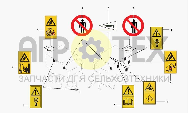 Чертеж DECALS FOR TAILGATE