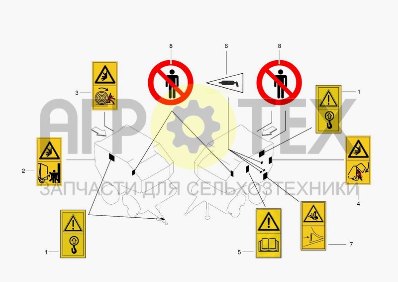 Чертеж DECALS FOR TAILGATE