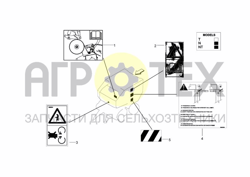 Чертеж DECAL FOR NET PATH