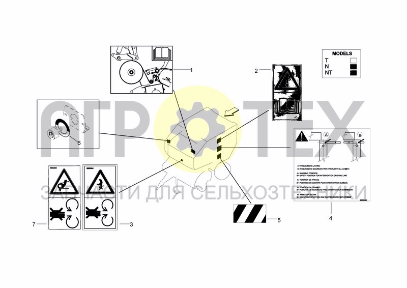 Чертеж DECAL FOR NET PATH