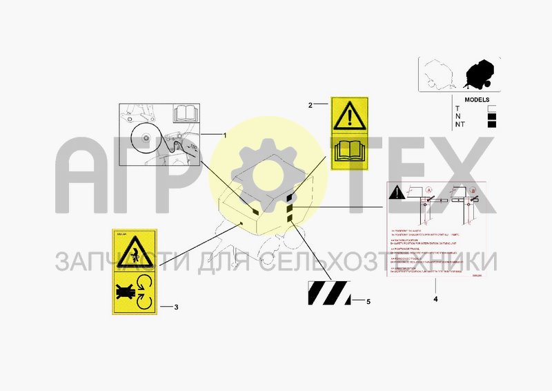 Чертеж DECALS FOR NET PATH