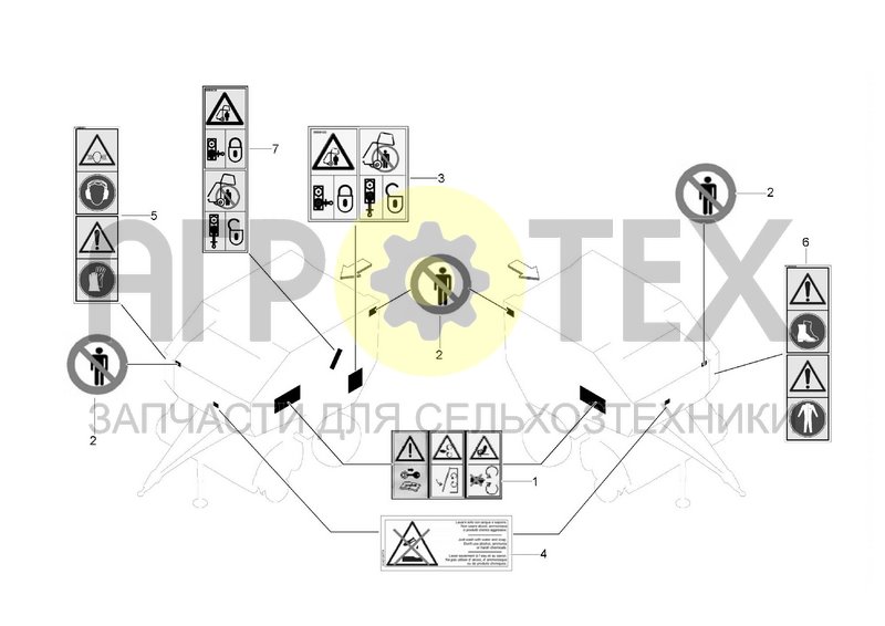 Чертеж DECALS FOR FRONT AND SIDE AREA GUARDS