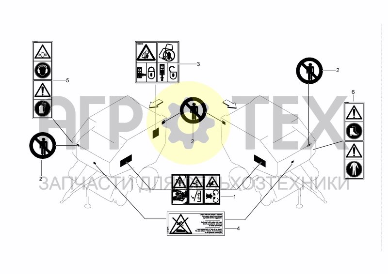 Чертеж DECALS FOR FRONT AND SIDE AREA GUARDS