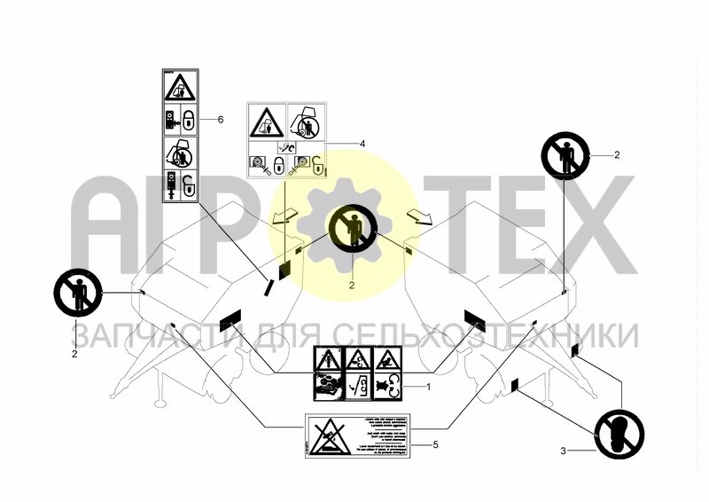 Чертеж DECALS FOR FRONT AND SIDE AREA GUARDS