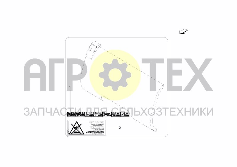 Чертеж DECALS FOR FRONT COVER