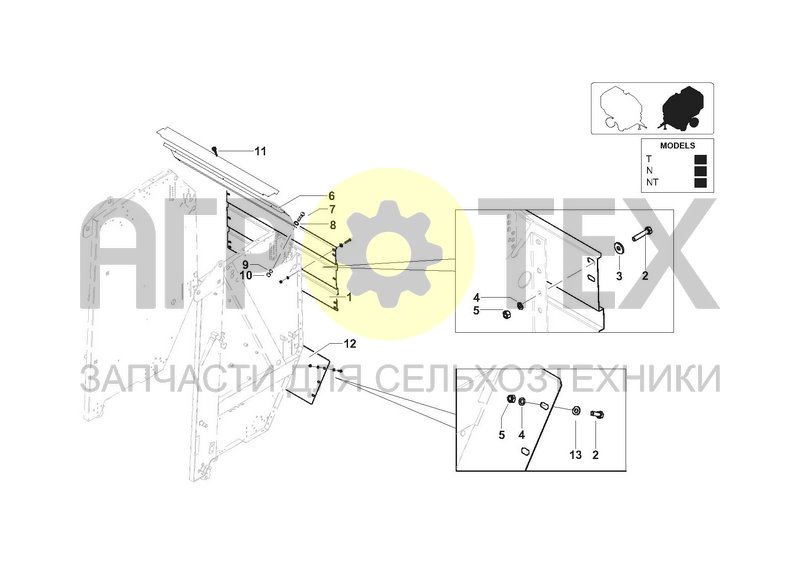 Чертеж REAR PROTECTION