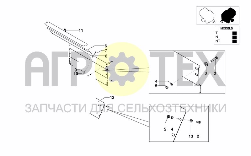 Чертеж REAR PROTECTION