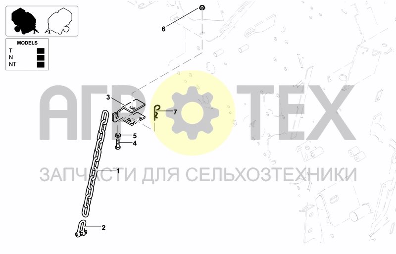 Чертеж PICKUP SUPPORT CHAIN