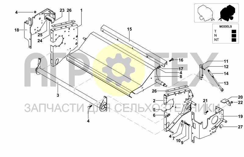 Чертеж ROTARY FEEDER