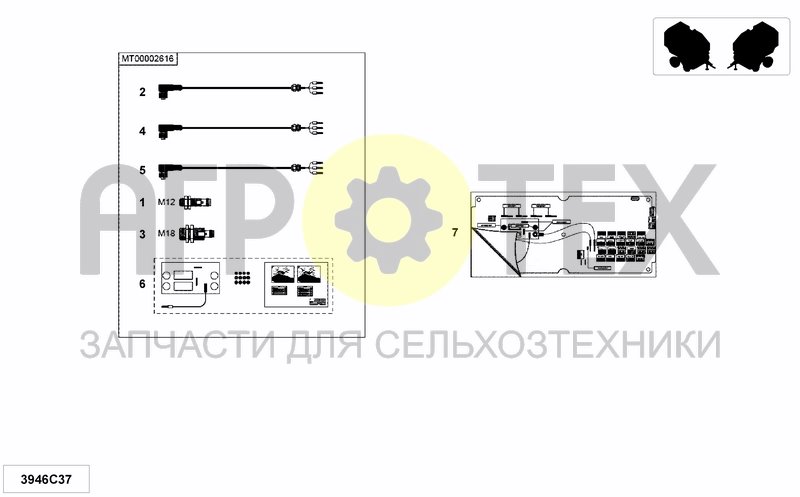 Чертеж SAFETY DEVICE PUXL