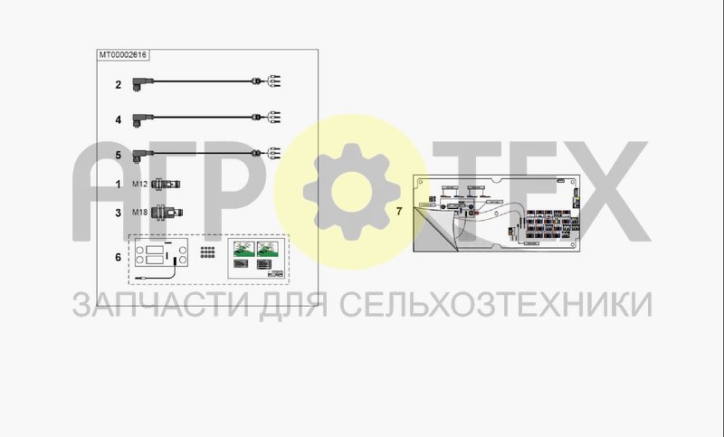 Чертеж SAFETY DEVICE - ELECTRICAL PART RV42